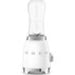 Блендер SMEG 50’S STYLE PBF01WHEU 300 W