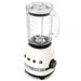 Блендер SMEG BLF03PCWEU 1.5 л. кана 800 W Porsche Carrara
