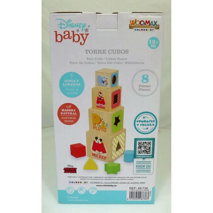 Блокчета за Подреждане Disney 8 Части 4 броя 12,2 x 12,2 x