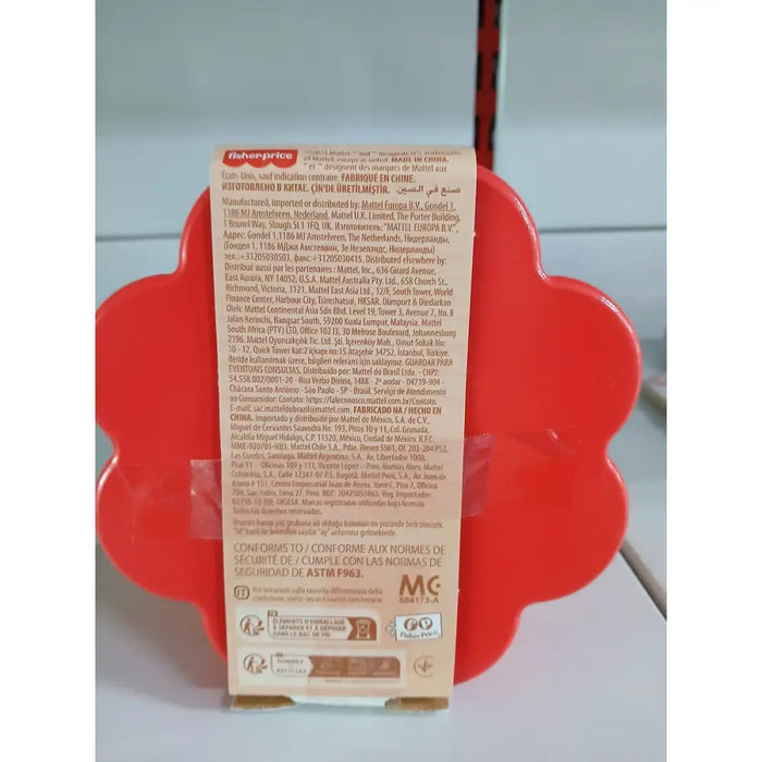 Блокчета за Подреждане Fisher-Price 10 Части