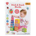 Блокчета за Подреждане PlayGo 4 броя 10,2 x 50,8 x 10,2 cm