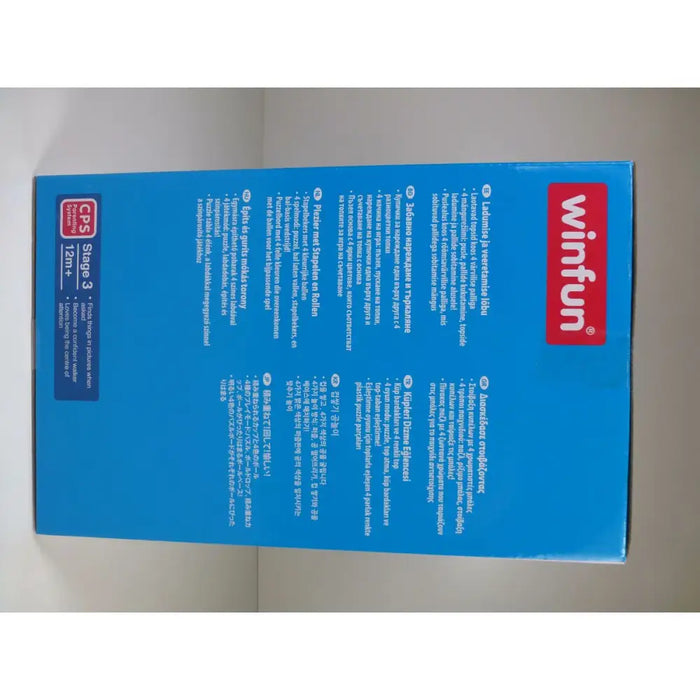 Блокчета за Подреждане Winfun 4 броя 23 x 61 x 23 cm