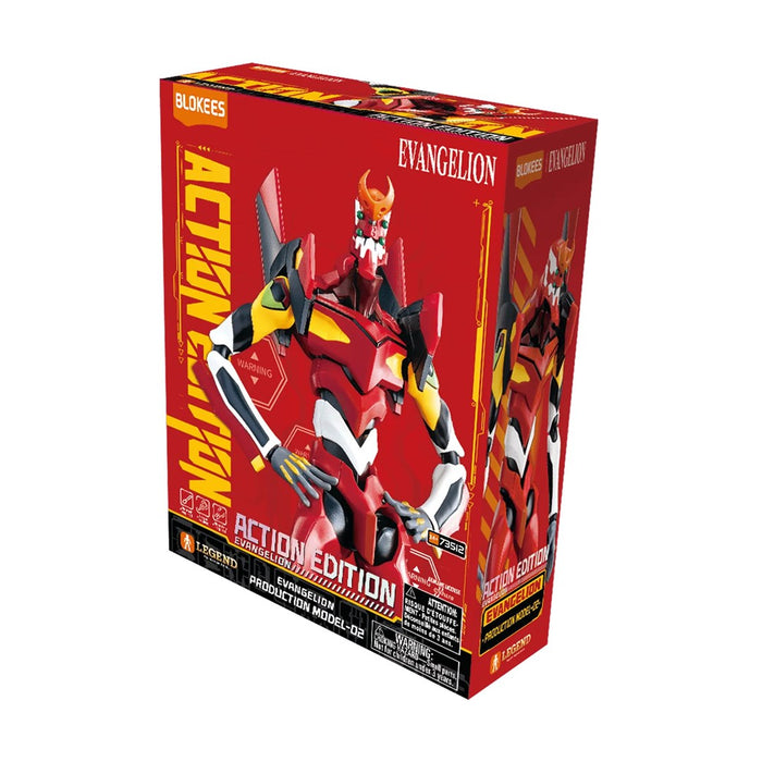 BLOKEES EVANGELION ACTIVE EDITION - ПРОДУКЦИОНЕН МОДЕЛ НА EVANGELION 02
