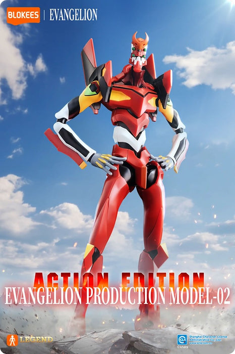 BLOKEES EVANGELION ACTIVE EDITION - ПРОДУКЦИОНЕН МОДЕЛ НА EVANGELION 02