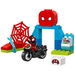 Блокове LEGO DUPLO 10424 Мотоциклетното приключение на Спин