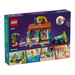 Блокове LEGO FRIENDS 42625 Поставка за плажни смутита