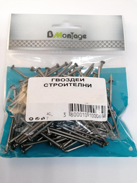 ГВОЗДЕИ СТРОИТЕЛНИ 4.0X100 200ГР BM