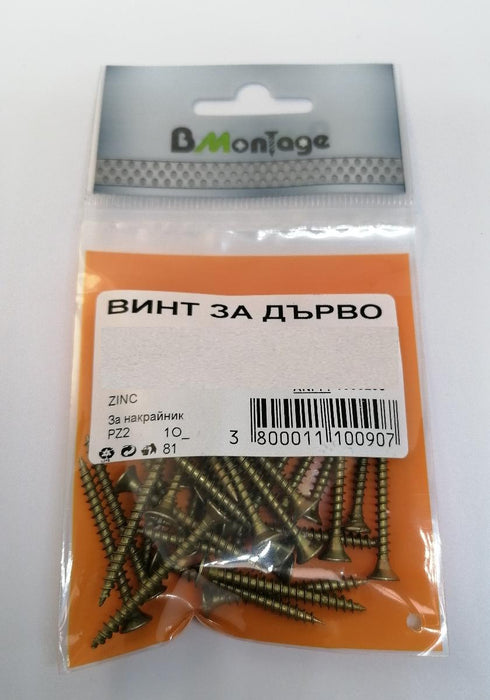 ВИНТ ЗА ДЪРВО PZ/ZINC 4.5X40 15БР BM