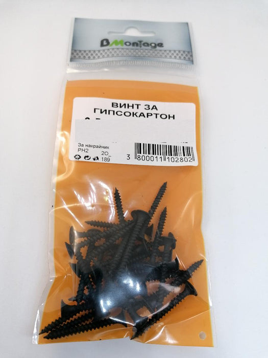ВИНТ ЗА ГИПСОКАРТОН 3.5X35 30БР BM