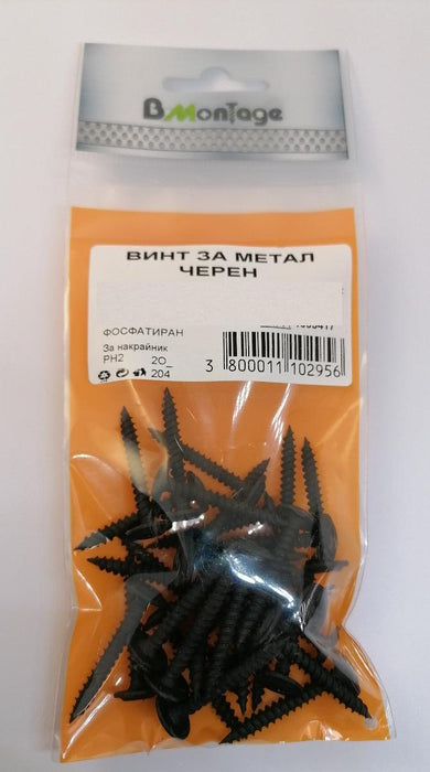 ВИНТ ЗА МЕТАЛ ЧЕРЕН 4.2X25 40БР BM
