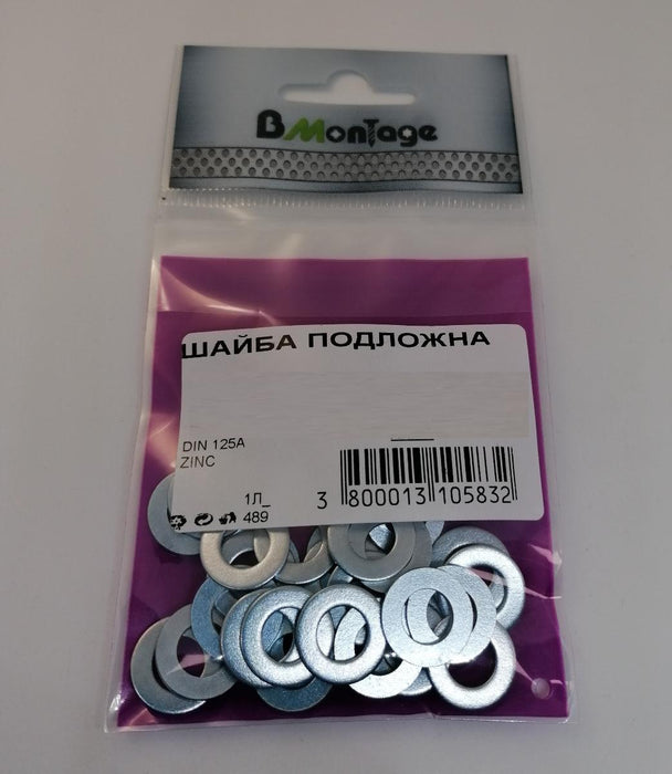 ШАЙБА ПОДЛОЖНА DIN125A 5MM 80БР BM