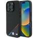 BMW M Perforated Tricolor Line MagSafe калъф за iPhone 16