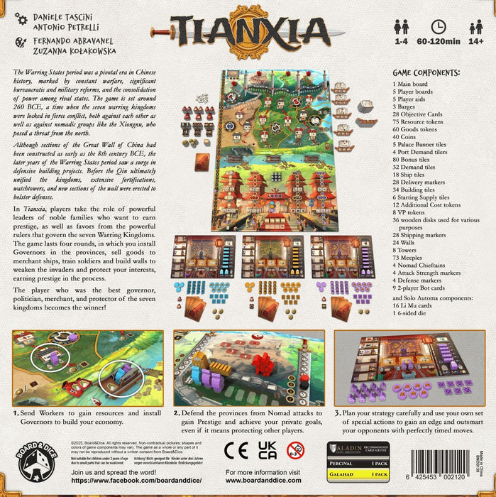 Настолна игра Tianxia - Стратегическа