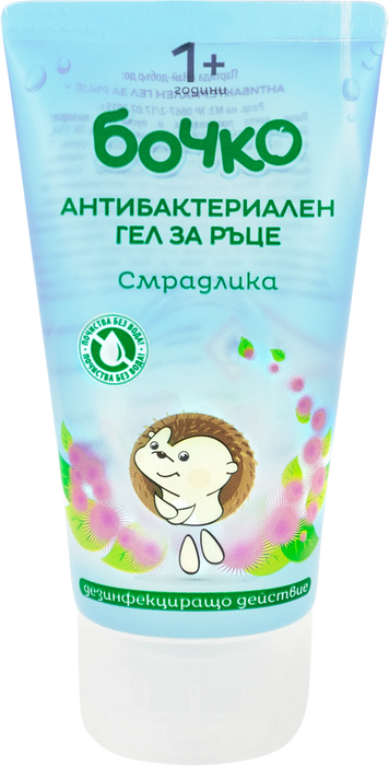 Антибактериален гел за ръце Смрадлика, 50 ml
