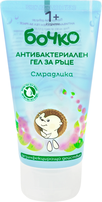 Антибактериален гел за ръце Смрадлика, 50 ml