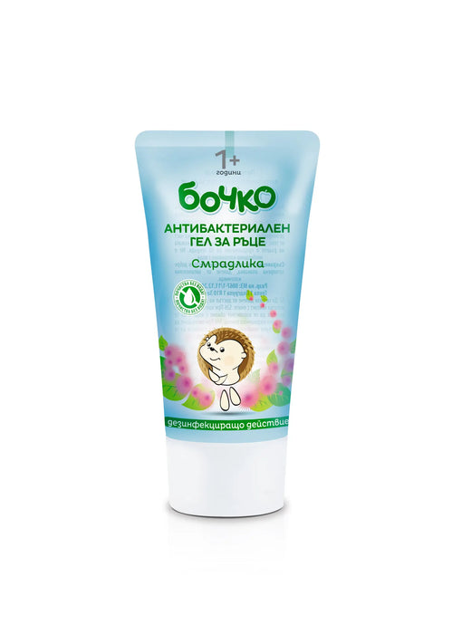 Антибактериален гел за ръце Смрадлика, 50 ml