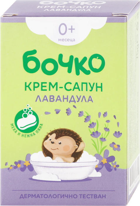 Крем-сапун Лавандула, 0+м, 75 g