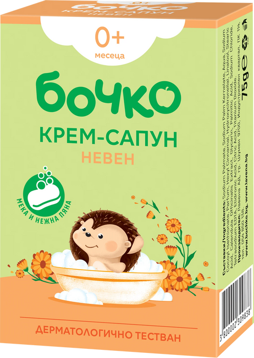 Крем-сапун Невен, 0+м, 75 g