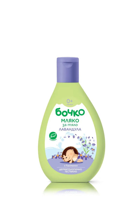 Мляко за тяло Лавандула, 200 ml