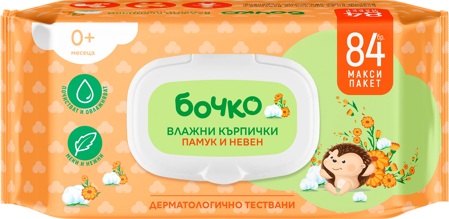 Мокри кърпички с памук и невен, 84 бр