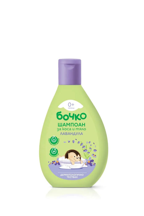 Шампоан за коса и тяло Лавандула, 200 ml