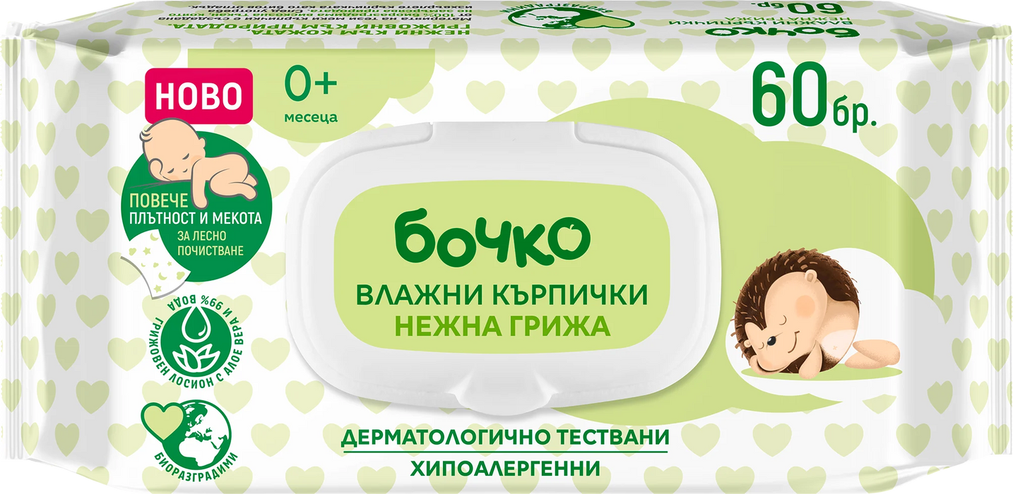 Влажни кърпички Нежна грижа, 60 бр