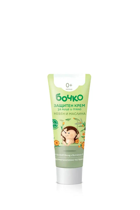 Защитен крем за лице и тяло, 75 ml