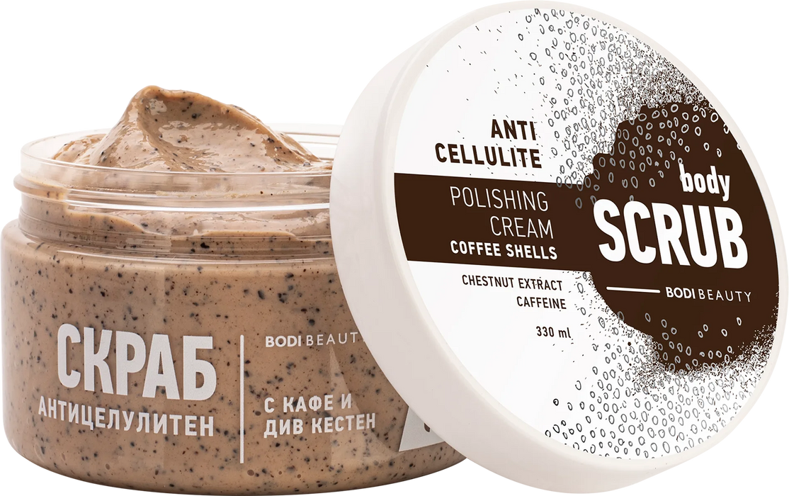 Скраб за тяло Anticellulite, 330 ml