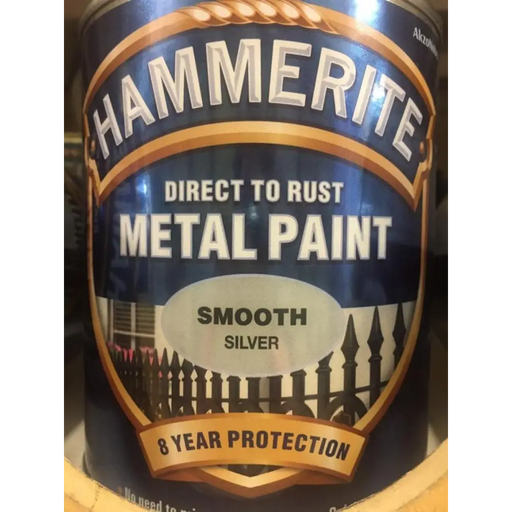 БОЯ HAMMERITE 750 ML СРЕБРО ГЛАНЦ