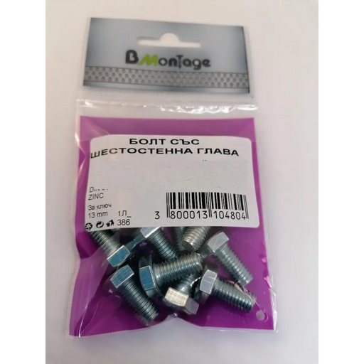 БОЛТ ШЕСТОСТЕНЕН DIN933 8X16 12БР BM