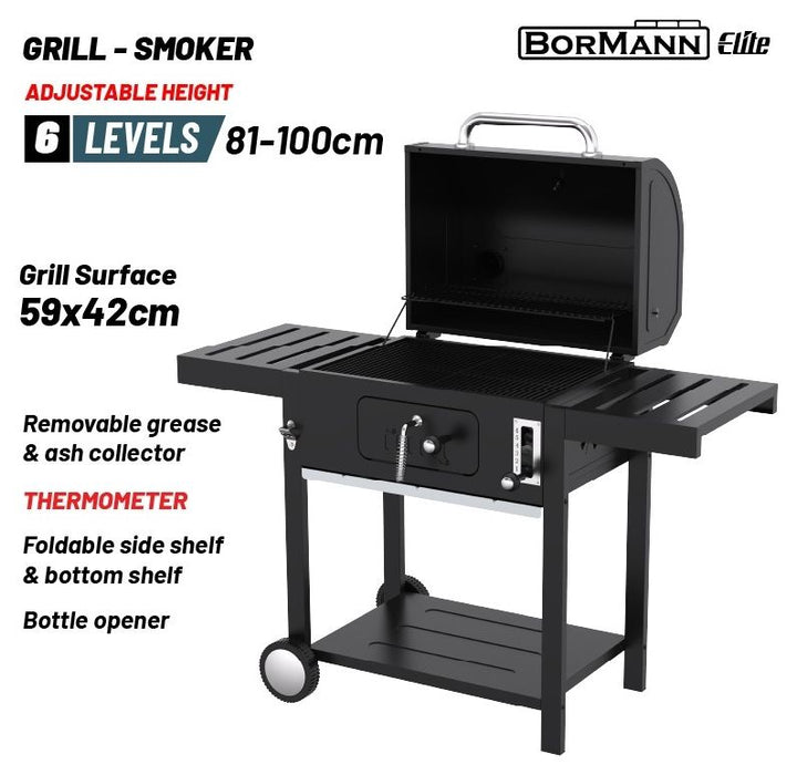 Градинско барбекю Bormann - Elite BBQ1915, с опушвач