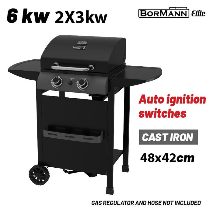 Газово барбекю Bormann Elite – BBQ6020, 6 kW, 2 горелки