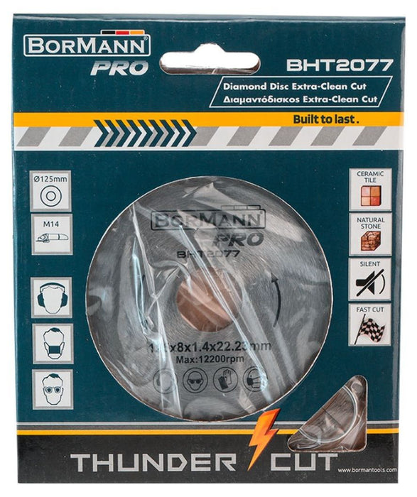 Диамантен диск Bormann - Pro Extra-clean cut, BHT2077, 12.5 cm