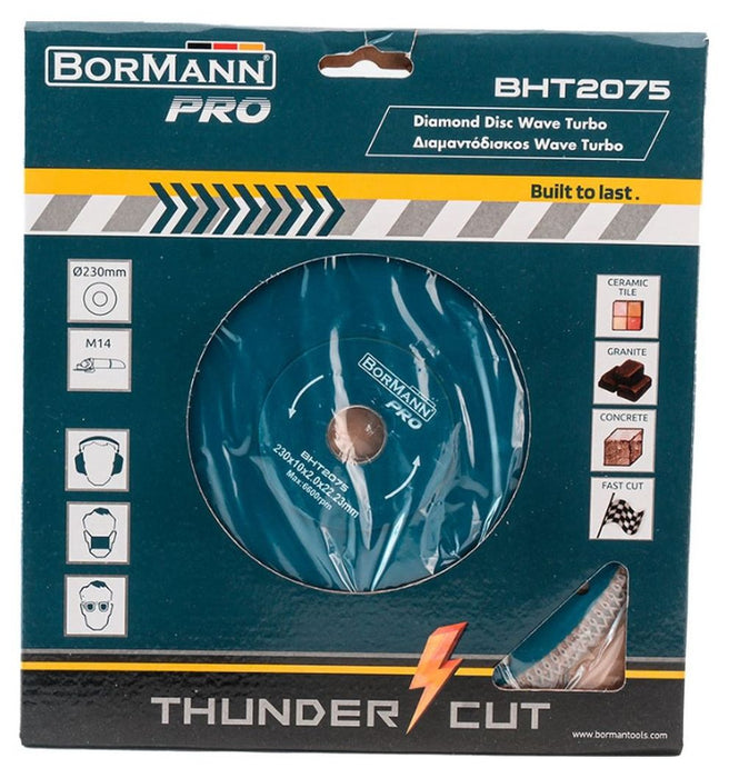 Диамантен диск Bormann - Pro Wave Turbo, BHT2075, 23cm