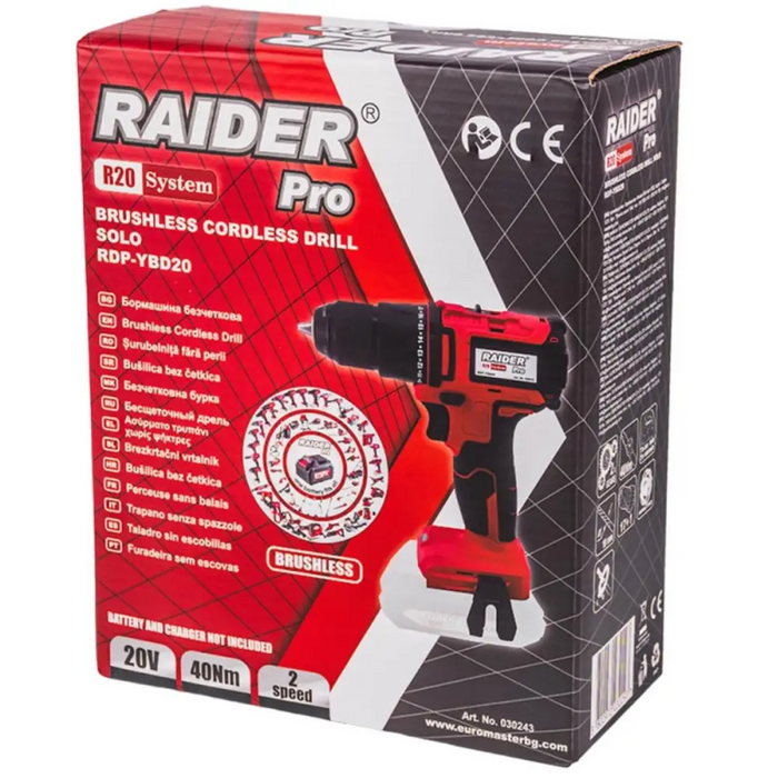 БОРМАШИНА БЕЗЧЕТКОВА R20 RDP-YBD20 SOLO