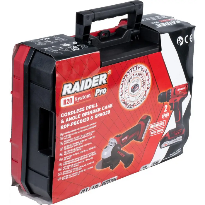 БОРМАШИНА&ЪГЛОШЛАЙФ R20 RDP-PBCDI20&SPAG