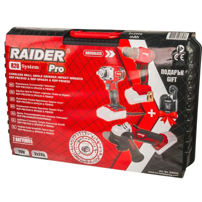 БОРМАШИНА ЪГЛОШЛАЙФ RDP-PBCDI&SPAG&PBIW