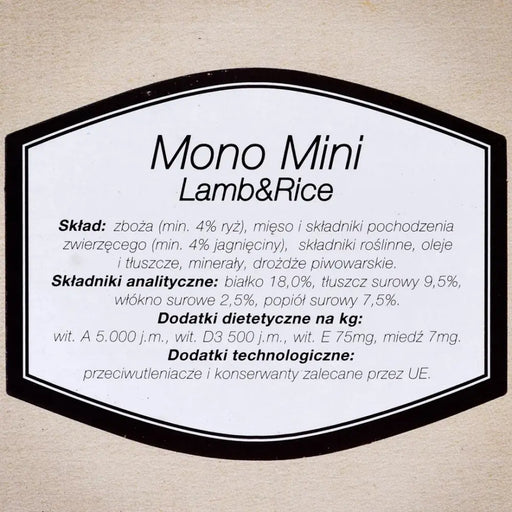 Bosch Mono Mini Lamb&Rice 0,9 кг