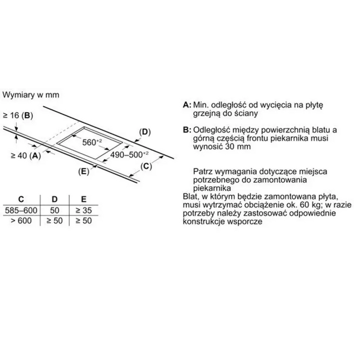 Bosch Serie 6 PUE611HC1E Ергономична проходилка на три