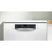 Bosch SMS46KW02E SER4 Свободностояща съдомиялна E Polinox