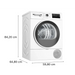 Bosch WTH85209BY SER4 Сушилня с термопомпа 8 кг A + + /D