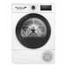 Bosch WTH85221BY SER4 Сушилня с термопомпа 8 кг A++/D 63dB