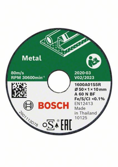 ДИСК ЗА МЕТАЛ 50X1X10ММ 3БР BOSCH