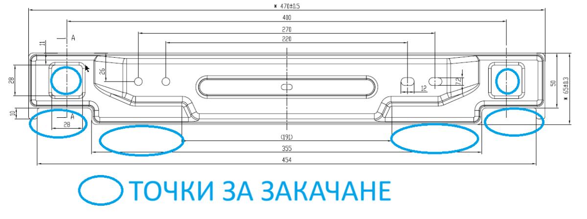 РЕВЕРСИВЕН БОЙЛЕР BOSCH 50Л TR3501