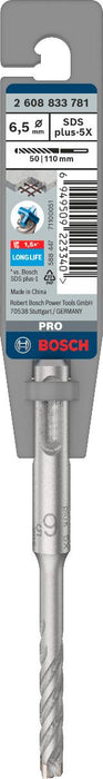 СВРЕДЛО BOSCH SDS-PLUS-5X 6.5X50X110