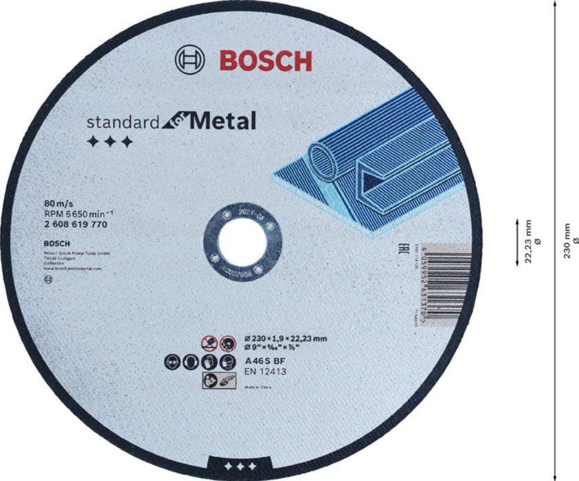 ДИСК ЗА МЕТАЛ Ф230Х1.9ММ ММ BOSCH