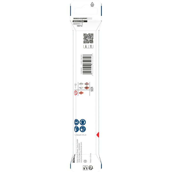 СВРЕДЛО ЗА МЕТАЛ HEX-5 BOSCH 6x100x150