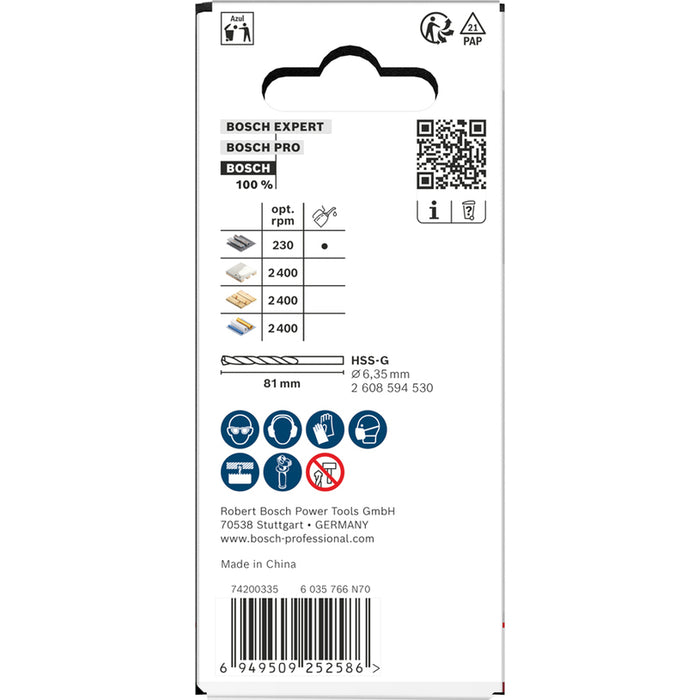БОРКОРОНА 38 MM BOSCH MULTI MATERIAL