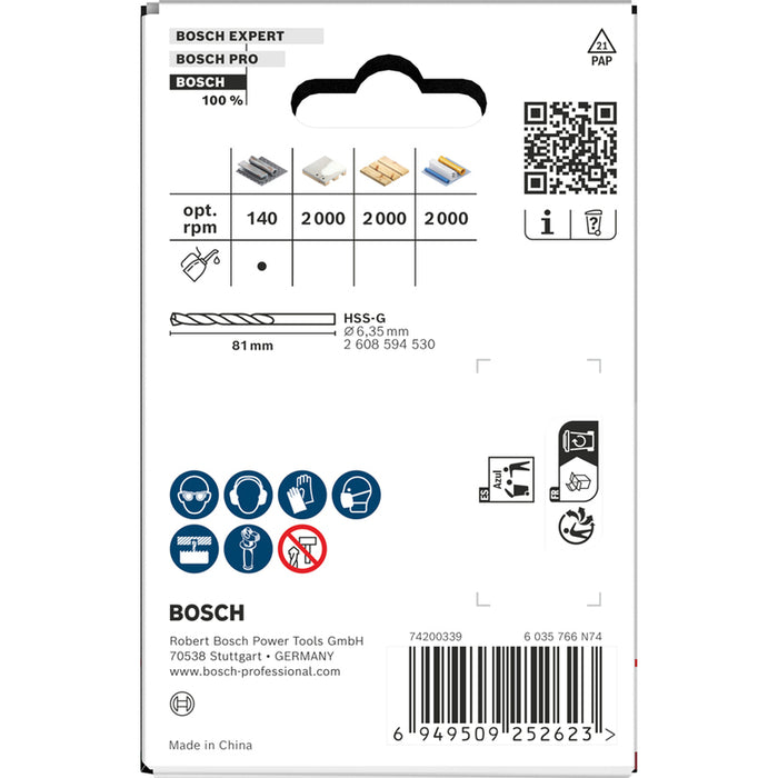 БОРКОРОНА 60 ММ BOSCH MULTI MATERIAL