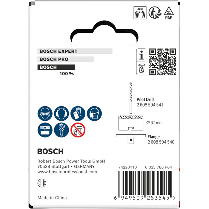 БОРКОРОНА 67 MM BOSCH BRICK & SOFT TILE